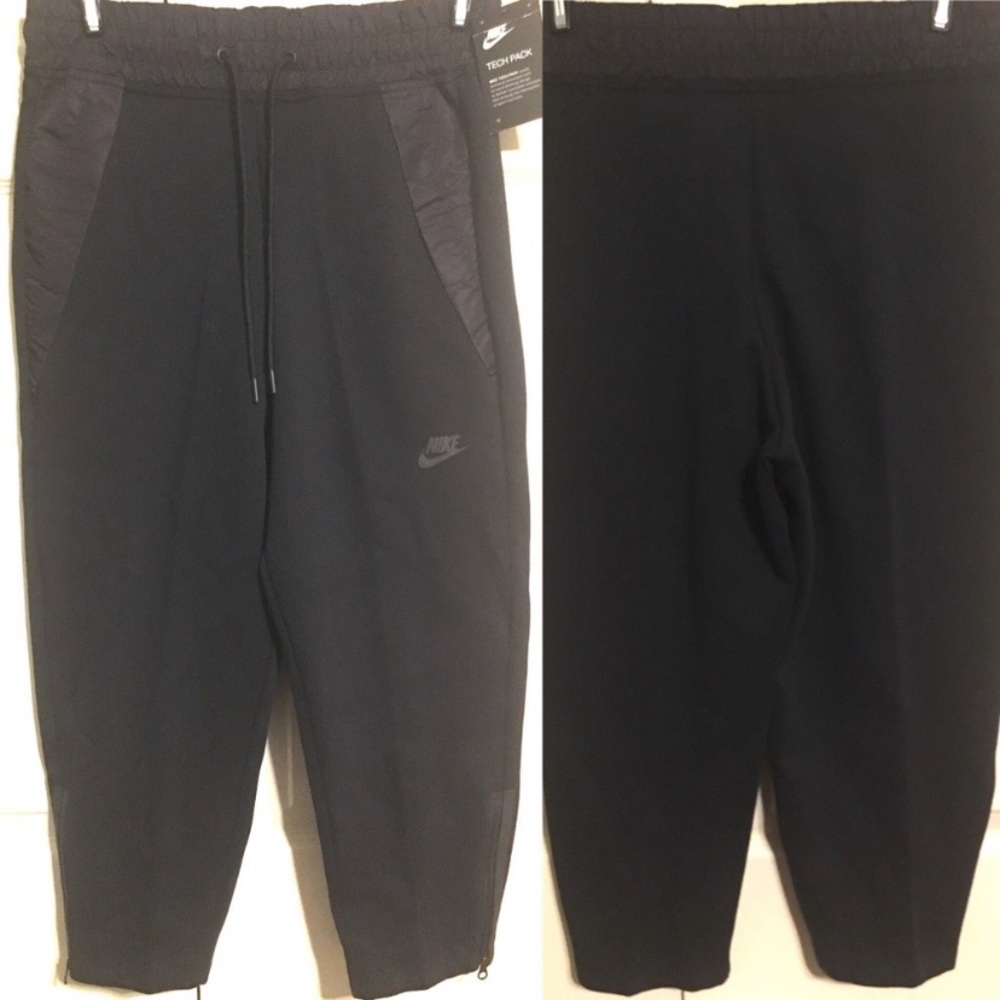 Nike sweats
